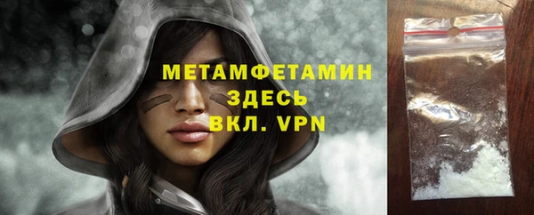 эйфоретик Михайлов