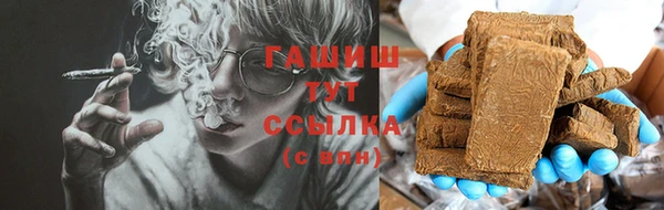 прущие крисы Медвежьегорск