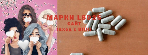 эйфоретик Михайлов