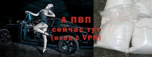 2c-b Магадан