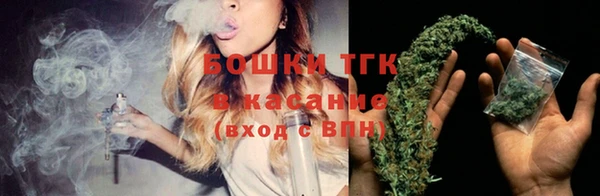 гашиш Майский