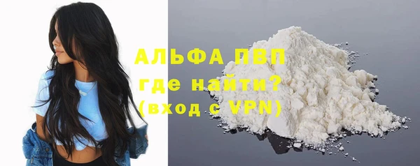 прущие крисы Медвежьегорск