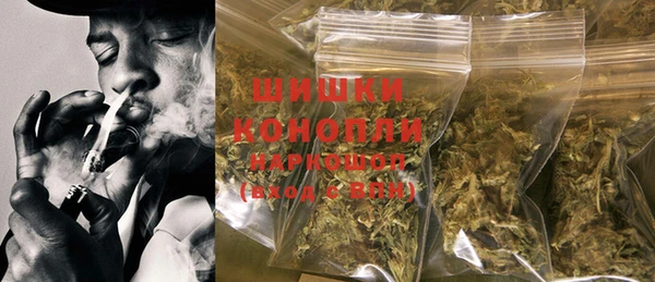 гашиш Майский