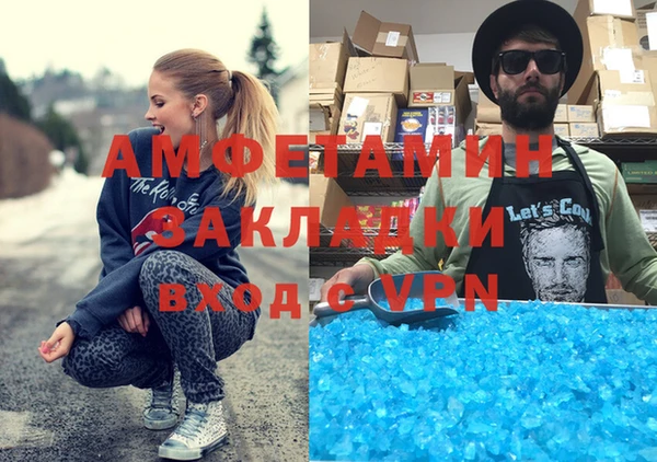 кокс Мегион