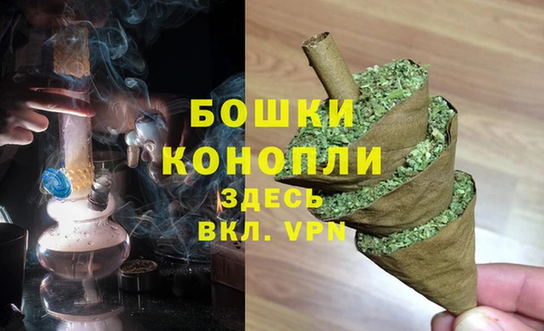 кокаин Магас
