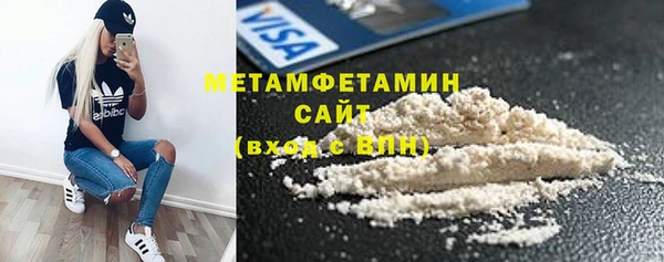 2c-b Магадан