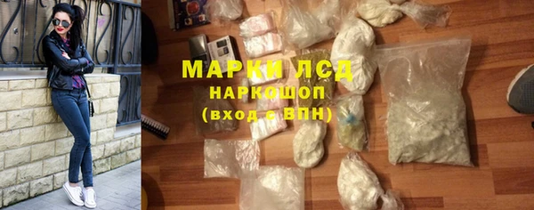 кокс Мегион