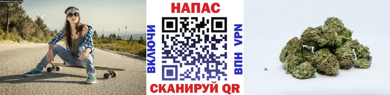 Купить закладки  Слободской  Шишки марихуана Bruce Banner 